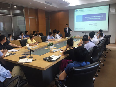 海康威視啟動(dòng)管理咨詢(xún)項(xiàng)目