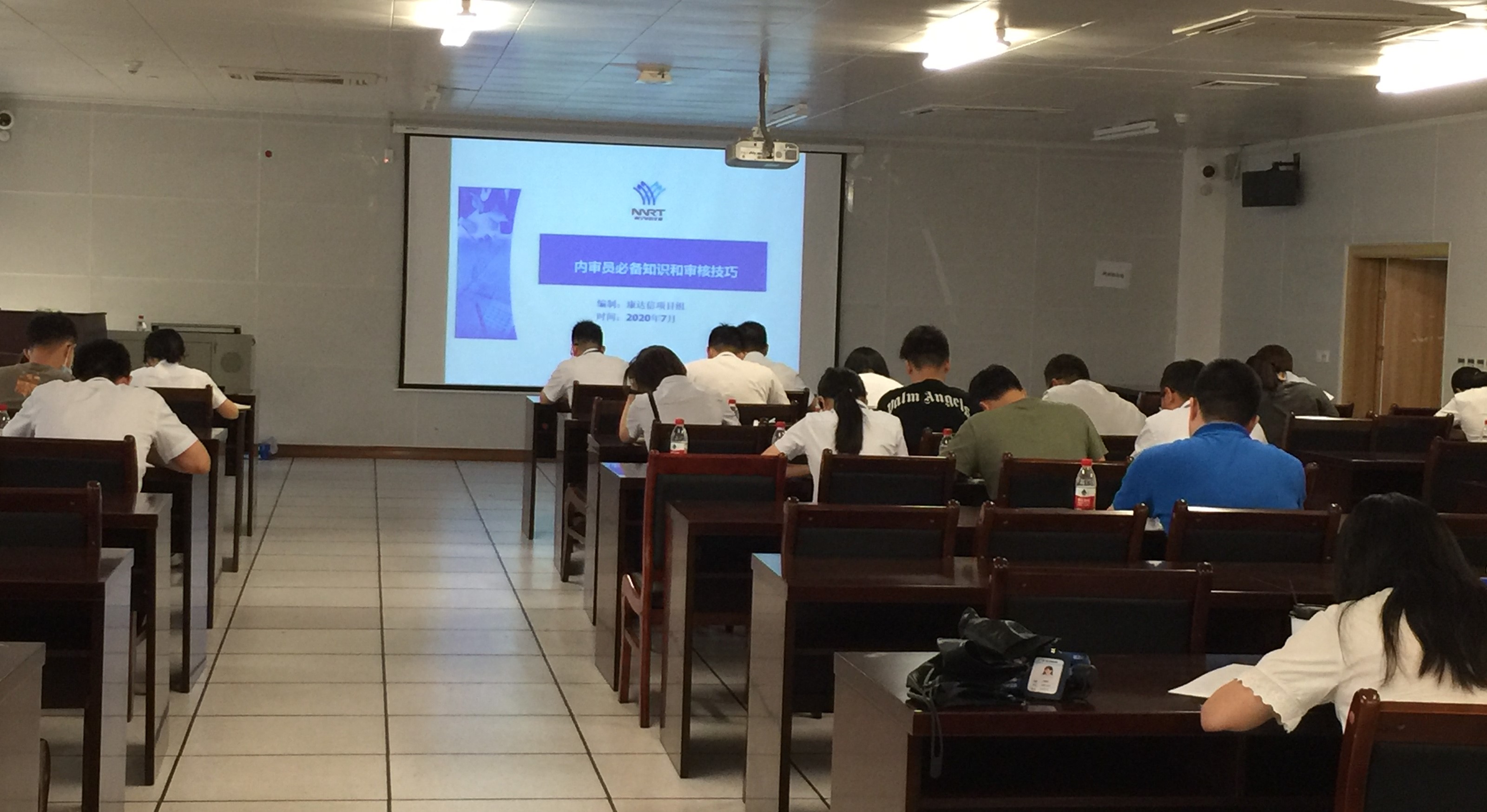 我司為南寧軌道交通集團舉辦ISO三標內審員培訓班