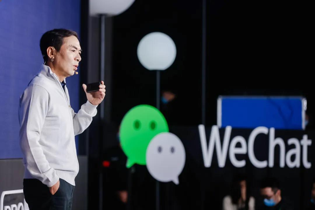 微信秀肌肉：張小龍演講刷屏背后，還有這些你不知道的……